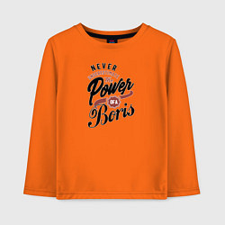 Лонгслив хлопковый детский Никогда не стоит недооценивать силу Бориса, цвет: оранжевый