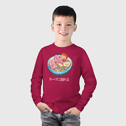 Лонгслив хлопковый детский Маркл, цвет: маджента — фото 2