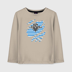 Лонгслив хлопковый детский Рваная тельняшка, цвет: миндальный