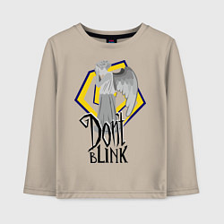 Лонгслив хлопковый детский Don't blink, цвет: миндальный