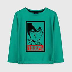 Лонгслив хлопковый детский Mob psycho 100 Z, цвет: зеленый