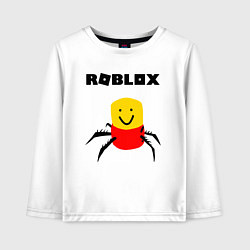 Лонгслив хлопковый детский ROBLOX, цвет: белый