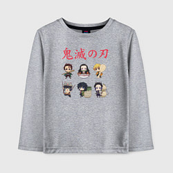 Лонгслив хлопковый детский Клинок рассекающий демонов, цвет: меланж