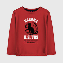 Лонгслив хлопковый детский Metropolitan Nekoma High, цвет: красный