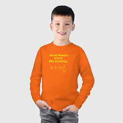 Лонгслив хлопковый детский Мы не можем жить без космоса, цвет: оранжевый — фото 2