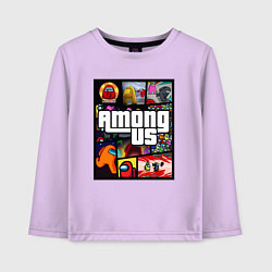 Лонгслив хлопковый детский AMONG US GTA, цвет: лаванда