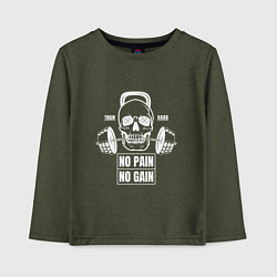Лонгслив хлопковый детский No Pain No Gain, цвет: меланж-хаки