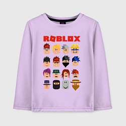 Лонгслив хлопковый детский ROBLOX, цвет: лаванда