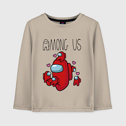 Лонгслив хлопковый детский Among Us love baby, цвет: миндальный