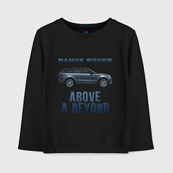 Лонгслив хлопковый детский Range Rover Above a Beyond, цвет: черный