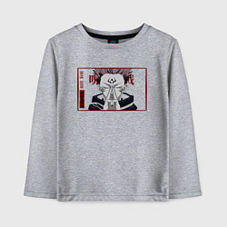 Лонгслив хлопковый детский Магическая Битва, цвет: меланж