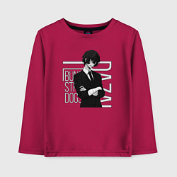 Лонгслив хлопковый детский Дазай Осаму, цвет: маджента
