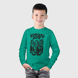Лонгслив хлопковый детский Король и шут, цвет: зеленый — фото 2