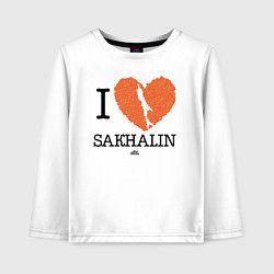 Лонгслив хлопковый детский I love Sakhalin, цвет: белый