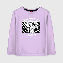 Лонгслив хлопковый детский Ходячий замок, цвет: лаванда