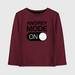 Детский лонгслив Andrey Mode On