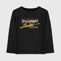 Лонгслив хлопковый детский Владимир Limited Edition, цвет: черный