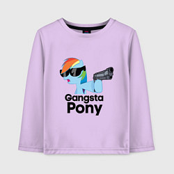 Лонгслив хлопковый детский Gangsta pony, цвет: лаванда