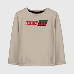 Лонгслив хлопковый детский Hockey life logo text, цвет: миндальный