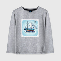 Лонгслив хлопковый детский Якорь Корабль, цвет: меланж