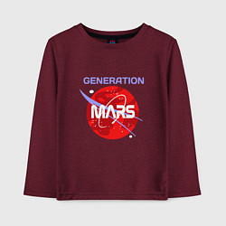 Лонгслив хлопковый детский Generation Mars, цвет: меланж-бордовый