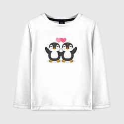 Лонгслив хлопковый детский Влюбленные пингвины, цвет: белый