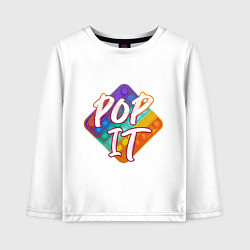 Детский лонгслив POPit