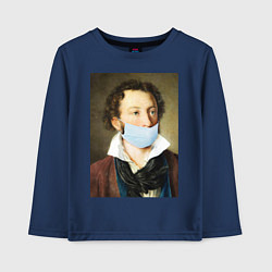Лонгслив хлопковый детский Пушкин в маске, цвет: тёмно-синий