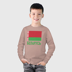 Лонгслив хлопковый детский Беларусь, цвет: пыльно-розовый — фото 2