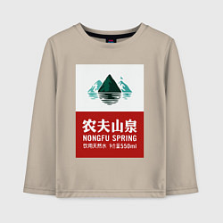 Лонгслив хлопковый детский Nongfu Spring Essential, цвет: миндальный