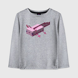 Лонгслив хлопковый детский Аксолотль Axolotl, цвет: меланж