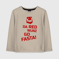 Лонгслив хлопковый детский Только красное ездит быстро, цвет: миндальный