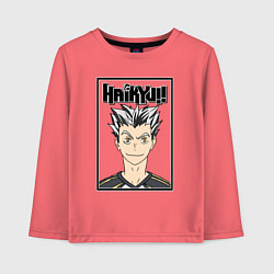 Лонгслив хлопковый детский Котаро Бокуто Haikyuu!!, цвет: коралловый
