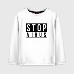 Детский лонгслив Stop Virus