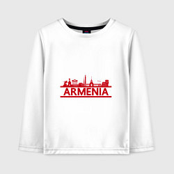 Лонгслив хлопковый детский Armenia in Red, цвет: белый