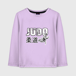 Лонгслив хлопковый детский Style Judo, цвет: лаванда