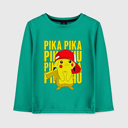 Лонгслив хлопковый детский ПИКАЧУ В КЕПКЕ ПОКЕМОНЫ, цвет: зеленый