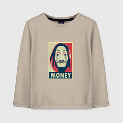 Детский лонгслив Money Dali