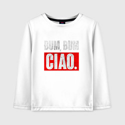 Детский лонгслив BUM BUM CIAO БУМАЖНЫЙ ДОМ