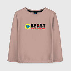 Лонгслив хлопковый детский Mr Beast Philanthropy, цвет: пыльно-розовый