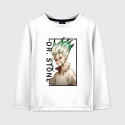 Детский лонгслив Доктор Стоун Сенку Ишигами