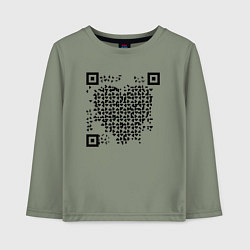 Лонгслив хлопковый детский QR-Heart, цвет: авокадо