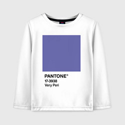 Лонгслив хлопковый детский Цвет Pantone 2022 года - Very Peri, цвет: белый
