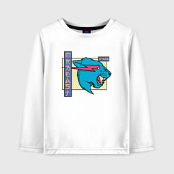 Лонгслив хлопковый детский Mr Beast Japan Coton, цвет: белый