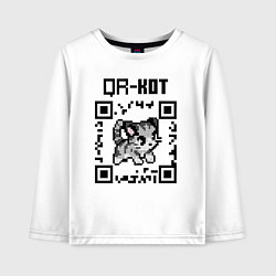 Детский лонгслив QR код QR кот