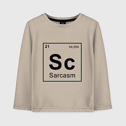 Лонгслив хлопковый детский САРКАЗМ - SARCASM, Sc Таблица Менделеева, цвет: миндальный