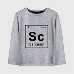 Лонгслив хлопковый детский САРКАЗМ - SARCASM, Sc Таблица Менделеева, цвет: меланж