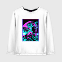 Лонгслив хлопковый детский НЕОНОВАЯ ВОЛНА, ЯПОНИЯ, ФУДЗИЯМА JAPAN NEON, цвет: белый