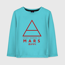 Лонгслив хлопковый детский 30 Seconds to Mars рок, цвет: бирюзовый