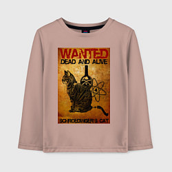 Лонгслив хлопковый детский Разыскивается Кот, цвет: пыльно-розовый